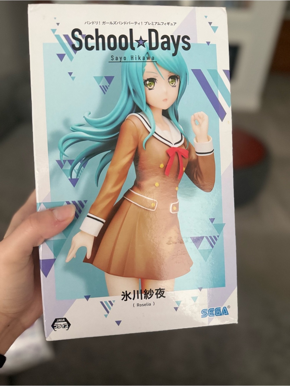Sega BanG Dream! Girls Band Party! Premium Figure Hikawa Sayo SchoolDays Japan